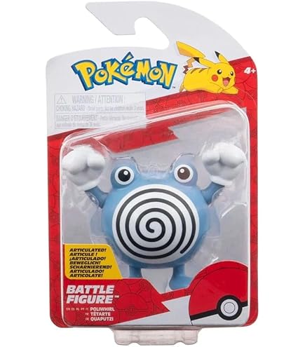 当時物　バンプレスト　ふんわりポケモン　8箱セット　ニョロボン　ミニフィギュア ぽけもん☆かふぇ 吸盤付ミニフィギュア